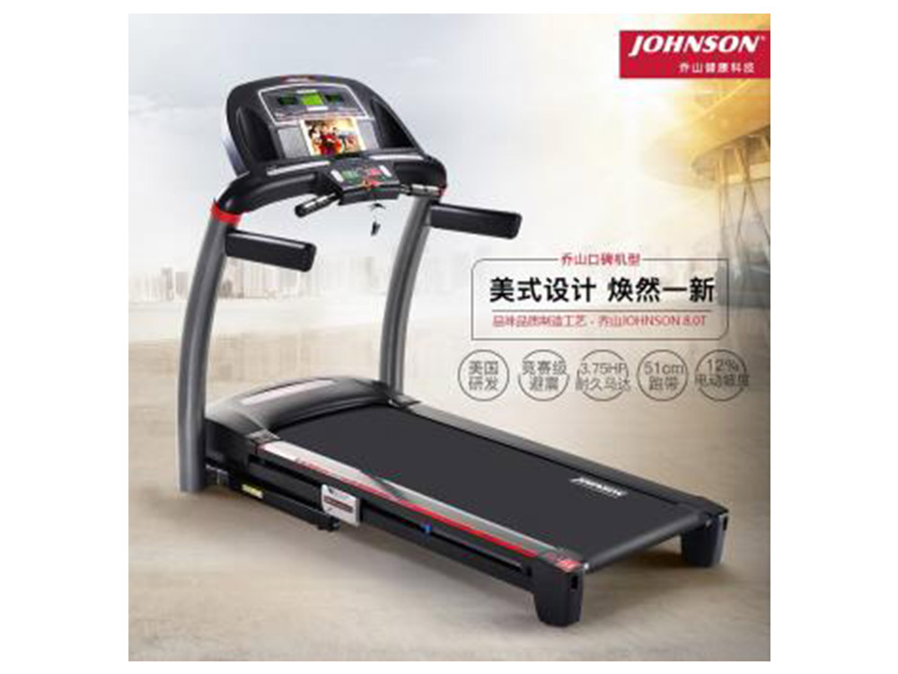 ������ɽ8.0T�ܲ��C�����p�����o���ۯB�҃��\�ӽ�������������